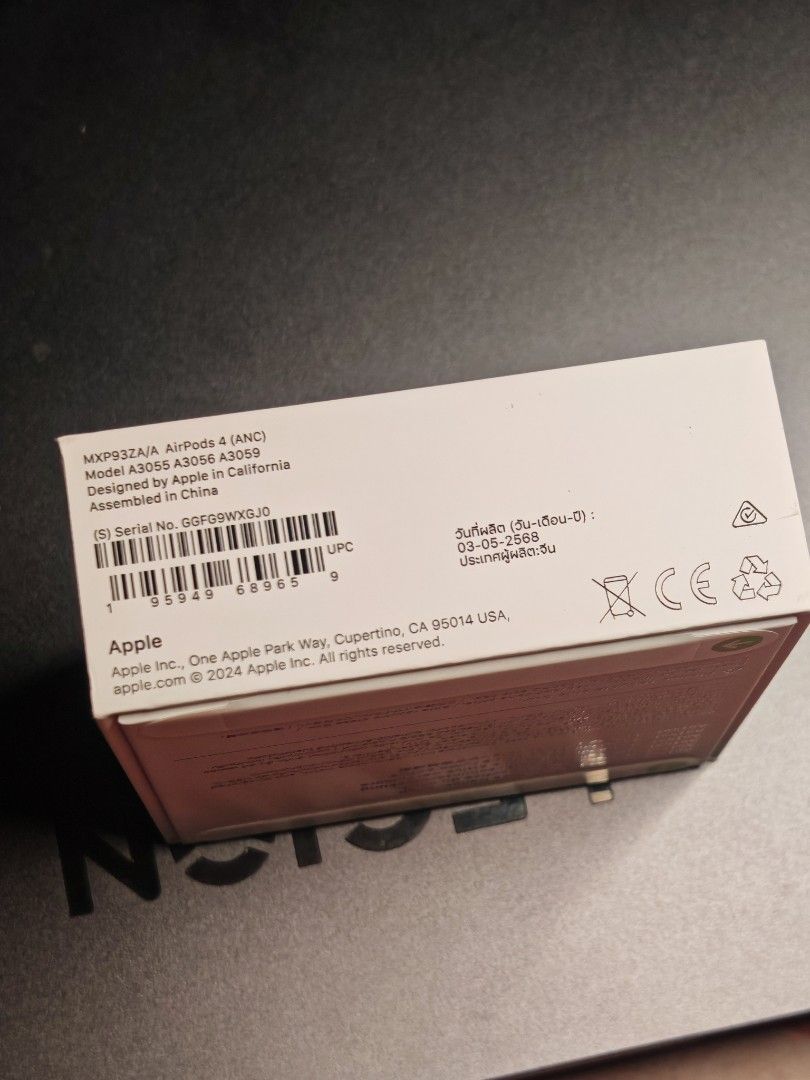 Apple AirPods 4 (ANC) - Brand New (Category: Earphones) located in Singapore. Submitted by mingyi87 (Listing ID 1377825813, Image 1). Description: - Brand new, sealed Apple AirPods Pro - Active Noise Cancellation - Model: MKP32ZA/A - Includes original box and all Buy it on 29 Jun. accessories - Price: $249.00 - Perfect for premium audio experience.