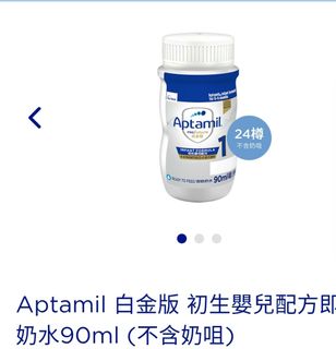 （分類：）位於 。 由 caty_yan 提交（商品編號 1377764155，圖片 1）。簡介： 。