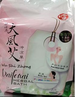 (Category: ) located in . Submitted by seokyeng (Listing ID 1377818235, Image 1). Description: .