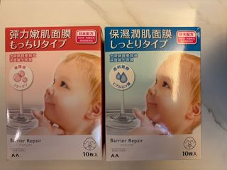 （分類：）位於 。 由 kkm08 提交（商品編號 1377763694，圖片 1）。簡介： 。