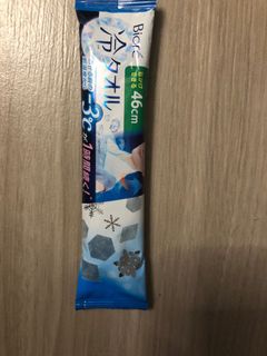 （分類：）位於 。 由 beccantk 提交（商品編號 1377884991，圖片 1）。簡介： 。