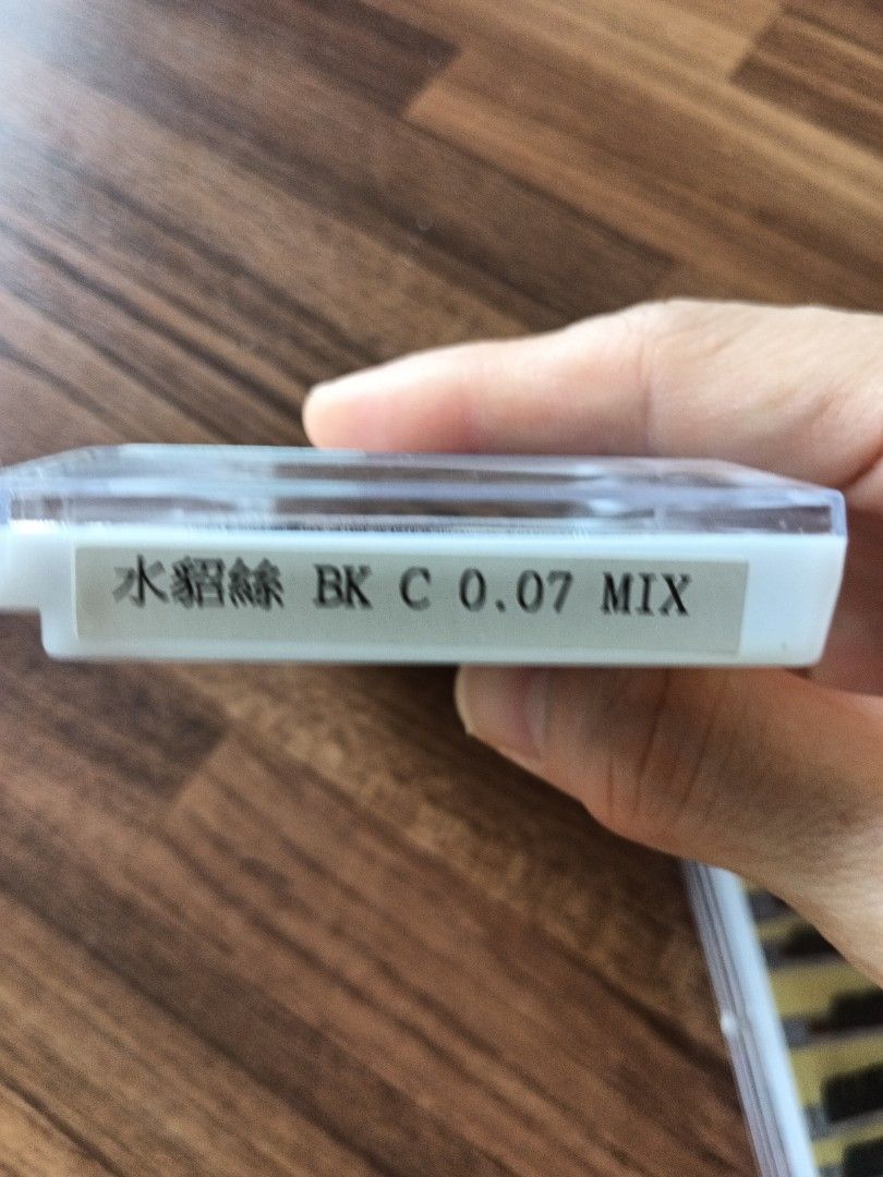 由 okanemochi06 (刊登 ID 1377812289，圖片 2) 提交，位於 新北市 (New Taipei) 的 睫老闆嫁接專用睫毛#水貂毛#BK0.07 c Mix&BK c 0.15MIx (類別：眼部彩妝、保養)，說明：。