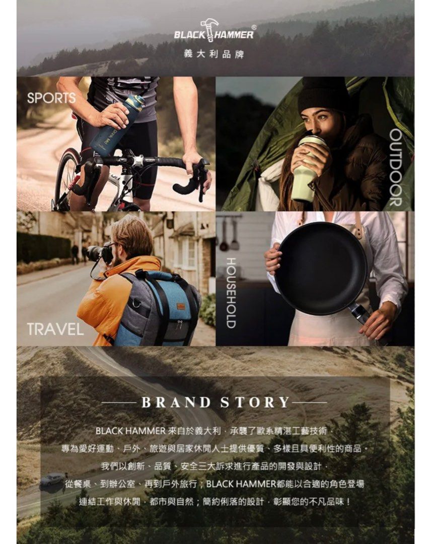 由 jad1ove (刊登 ID 1377876519，圖片 3) 提交，位於 桃園市 (Taoyuan) 的 BLACK HAMMER 經典斜紋保溫保冰掀蓋式野餐袋 (類別：收納箱及袋)，說明：保溫保冰效果佳，是戶外野餐、露營或日常午餐的理想選擇😽。