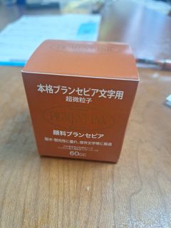 （分類：）位於 。 由 wilddolphin_be2d42 提交（商品編號 1377857236，圖片 1）。簡介： 。