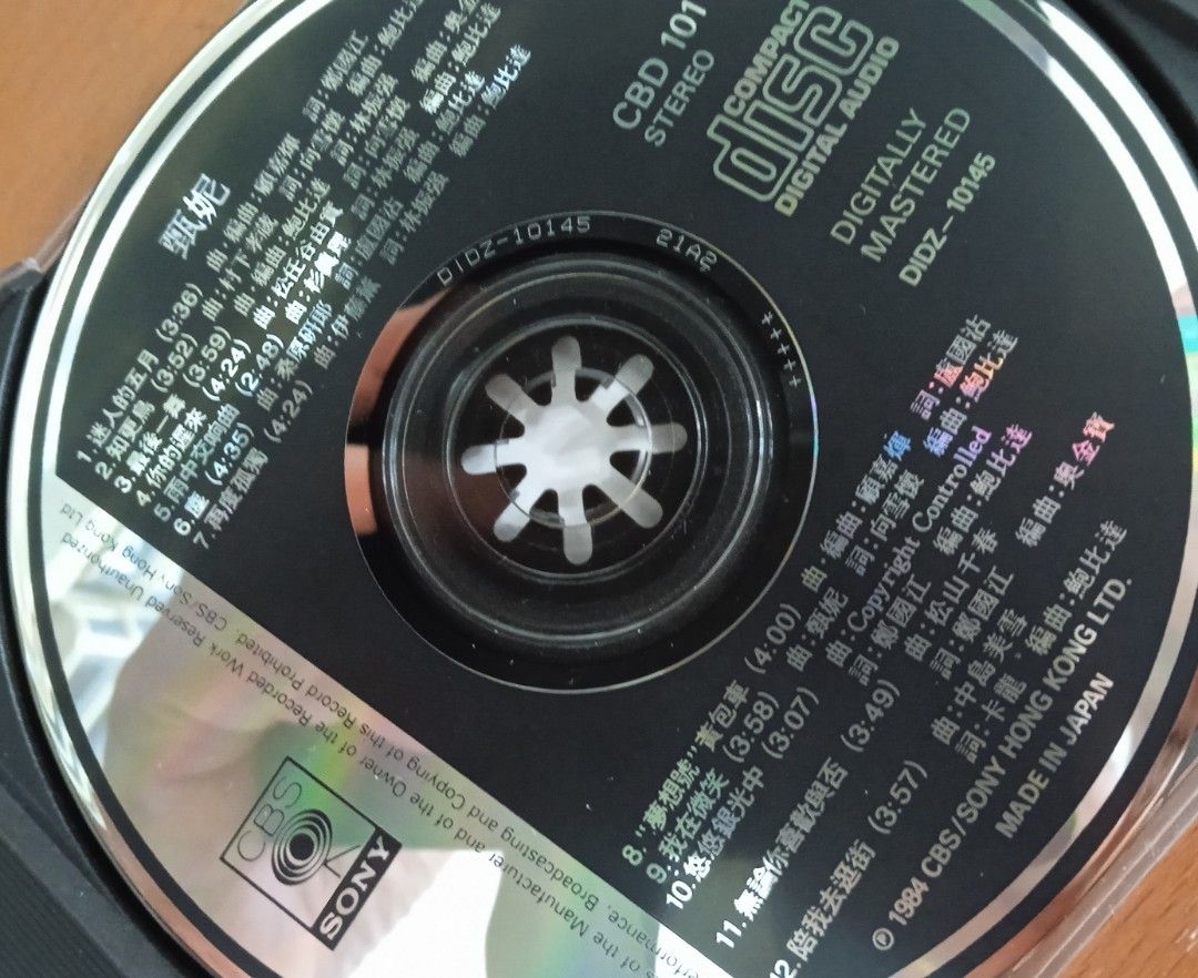 CD冇花 完美質素 甄妮 迷人的五月 日本版 21A2 +++++ (中圈沒有BARCODE 沒有ifpi ) JENNY, 興趣及遊戲 ...