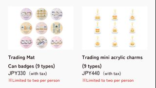 （分類：）位於 。 由 hygge.select 提交（商品編號 1377808490，圖片 1）。簡介： 。