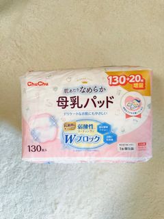 （分類：）位於 。 由 ayee_site2 提交（商品編號 1377780555，圖片 1）。簡介： 。