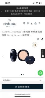 （分類：）位於 。 由 js_0328 提交（商品編號 1377799006，圖片 1）。簡介： 。