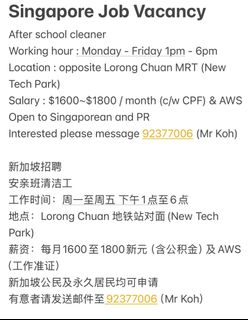 (Category: ) located in . Submitted by pierre_koh (Listing ID 1377906166, Image 1). Description: .