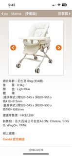 （分類：）位於 。 由 weichangwww 提交（商品編號 1377763613，圖片 1）。簡介： 。