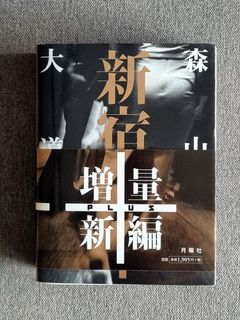 (Category: ) located in . Submitted by yeowchuan (Listing ID 1377777821, Image 1). Description: .