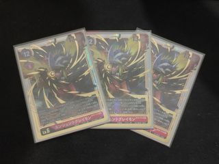(Category: ) located in . Submitted by piplupkid (Listing ID 1377924460, Image 1). Description: .