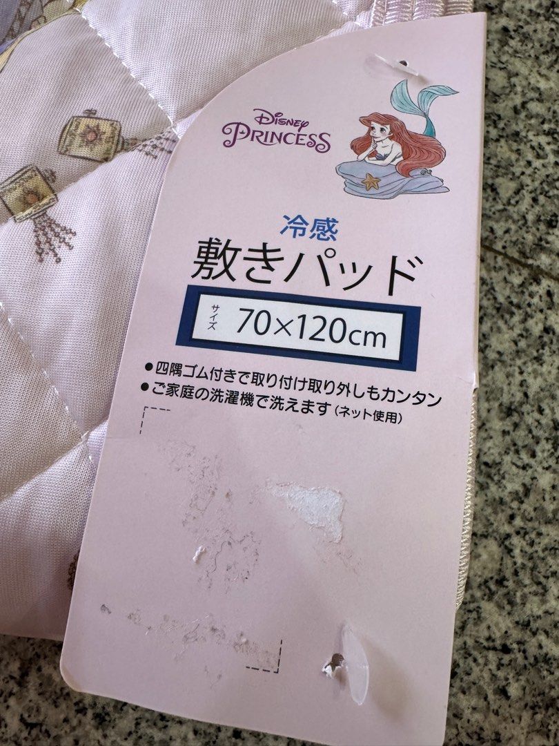 Disney princess cooling cot bedsheet (Category: Cots & Cribs) located in Singapore. Submitted by joeylny (Listing ID 1377827631, Image 2). Description: Brand new in bag. Lovely newborn gift for girl or boy. 110x110cm BNWT Kept in plastic bag. Never used. self collect at 352 Balestier road 329780 or add $5 for courier .