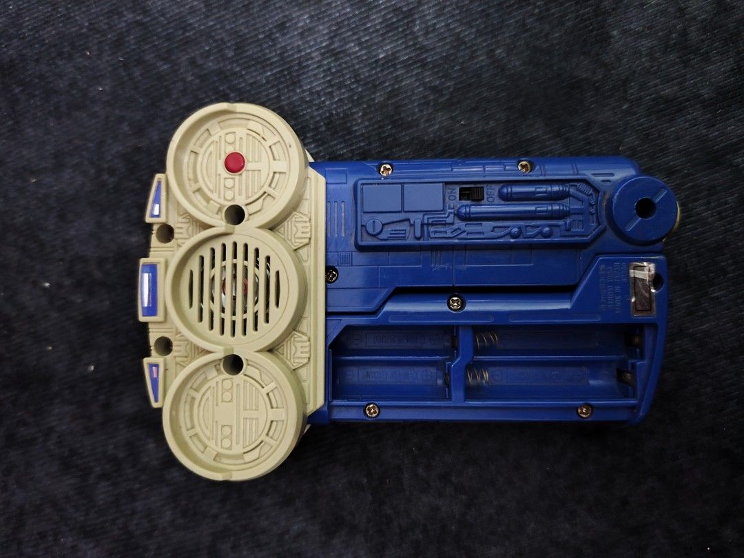 DX Gekisou Sentai Carranger Signalman Signizer Bandai, Hobbies & Toys ...