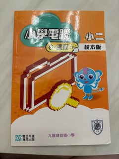 （分類：）位於 。 由 ellenwong_722 提交（商品編號 1377794155，圖片 1）。簡介： 。