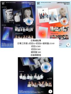 （分類：）位於 。 由 funrenxd 提交（商品編號 1377793635，圖片 1）。簡介： 。