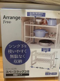（分類：）位於 。 由 genieee13 提交（商品編號 1377897839，圖片 1）。簡介： 。