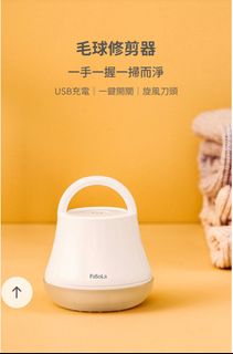 （分類：）位於 。 由 manjail 提交（商品編號 1377898947，圖片 1）。簡介： 。