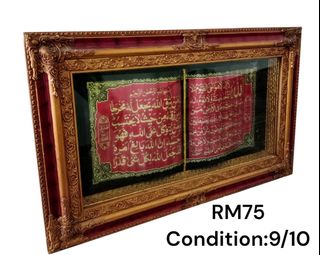 (Category: ) located in . Submitted by hazlidaud (Listing ID 1377890064, Image 1). Description: .