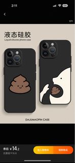 (Category: ) located in . Submitted by yesstillavailable (Listing ID 1377843656, Image 1). Description: .