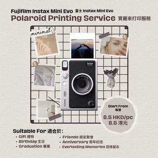 （分類：）位於 。 由 momomonki 提交（商品編號 1377832620，圖片 1）。簡介： 。