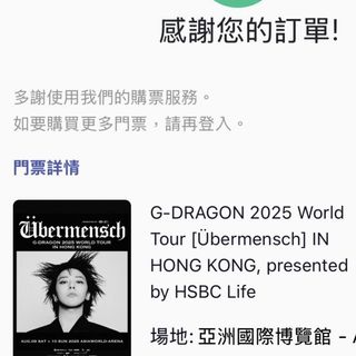 （分類：）位於 。 由 opsopsops 提交（商品編號 1377822502，圖片 1）。簡介： 。