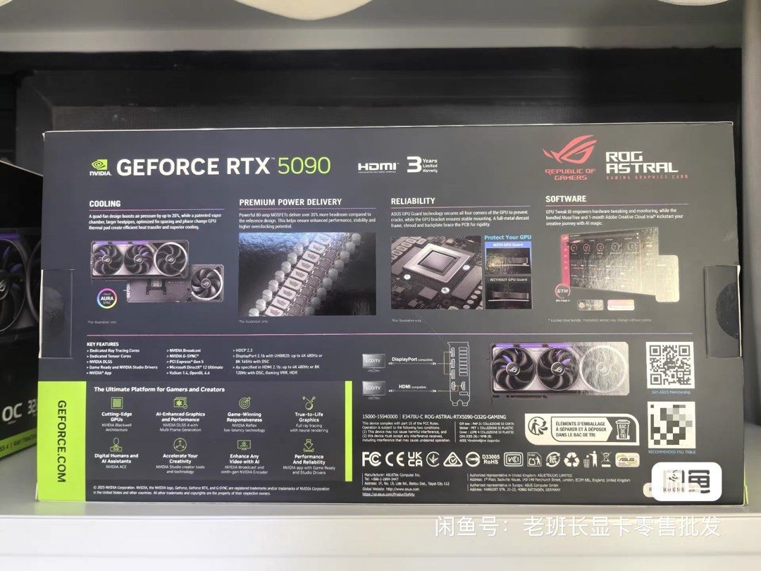 GEFORCE RTX5090 32GB GRAPHICS CARD (Category: Computer Parts) located in Singapore. Submitted by 3eyes.ttt (Listing ID 1377770159, Image 2). Description: Completely brand new in box sealed. Perfect condition. Chat to ask more questions!.