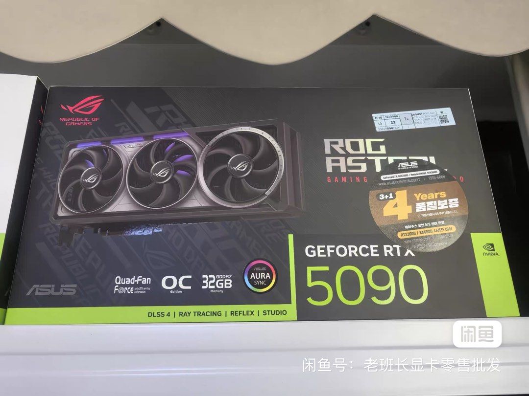 GEFORCE RTX5090 32GB GRAPHICS CARD (Category: Computer Parts) located in Singapore. Submitted by 3eyes.ttt (Listing ID 1377770159, Image 1). Description: Completely brand new in box sealed. Perfect condition. Chat to ask more questions!.