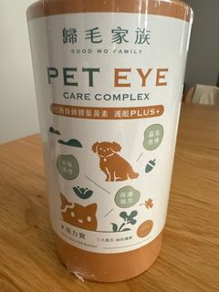 （分類：）位於 。 由 mcbbb 提交（商品編號 1377821549，圖片 1）。簡介： 。