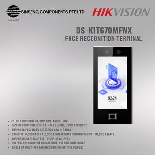 Hikvision Collection item 3