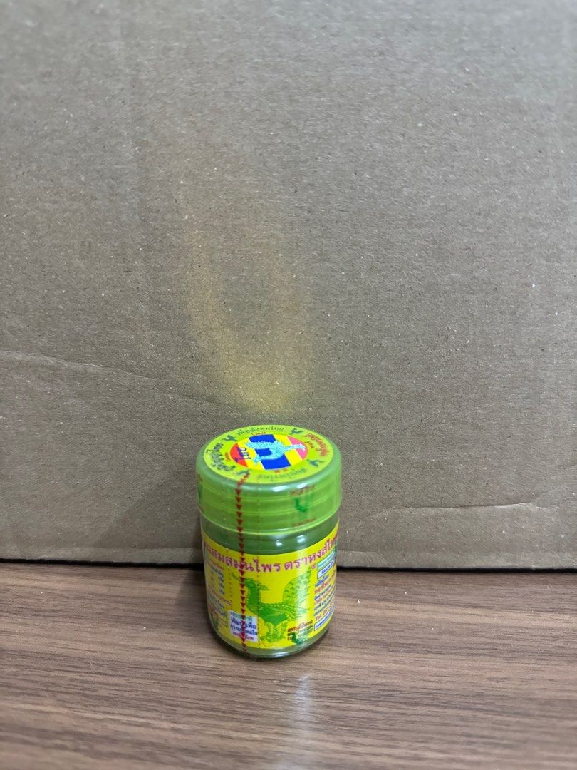 Hong Thai (Category: Other Assistive Aids) located in Singapore. Submitted by abclearing_ (Listing ID 1377832065, Image 1). Description: 1 for $2 Avail : 3.