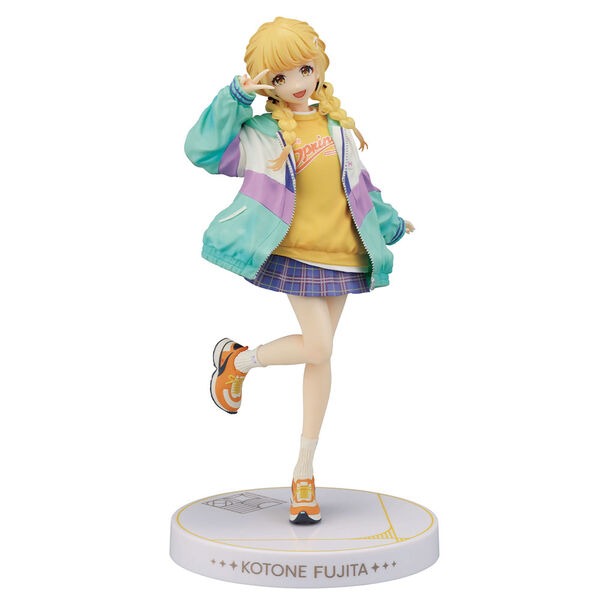 Ichiban Kuji School Idolmaster Part 2 - C Prize Kotone Fujita Figure 1/7 Gracemaster