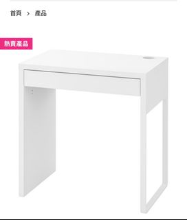 （分類：）位於 。 由 123achance 提交（商品編號 1377893425，圖片 1）。簡介： 。