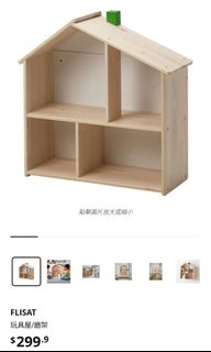 （分類：）位於 。 由 3b.hk 提交（商品編號 1377914086，圖片 1）。簡介： 。