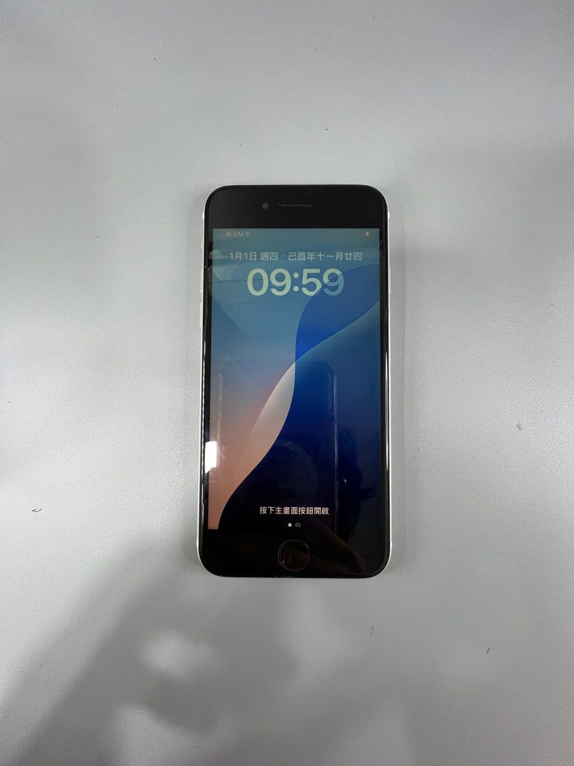 iPhone SE2 128GB 香港版 iphone se2 128gb 白色港版行貨, 手提電話, 手機, iPhone