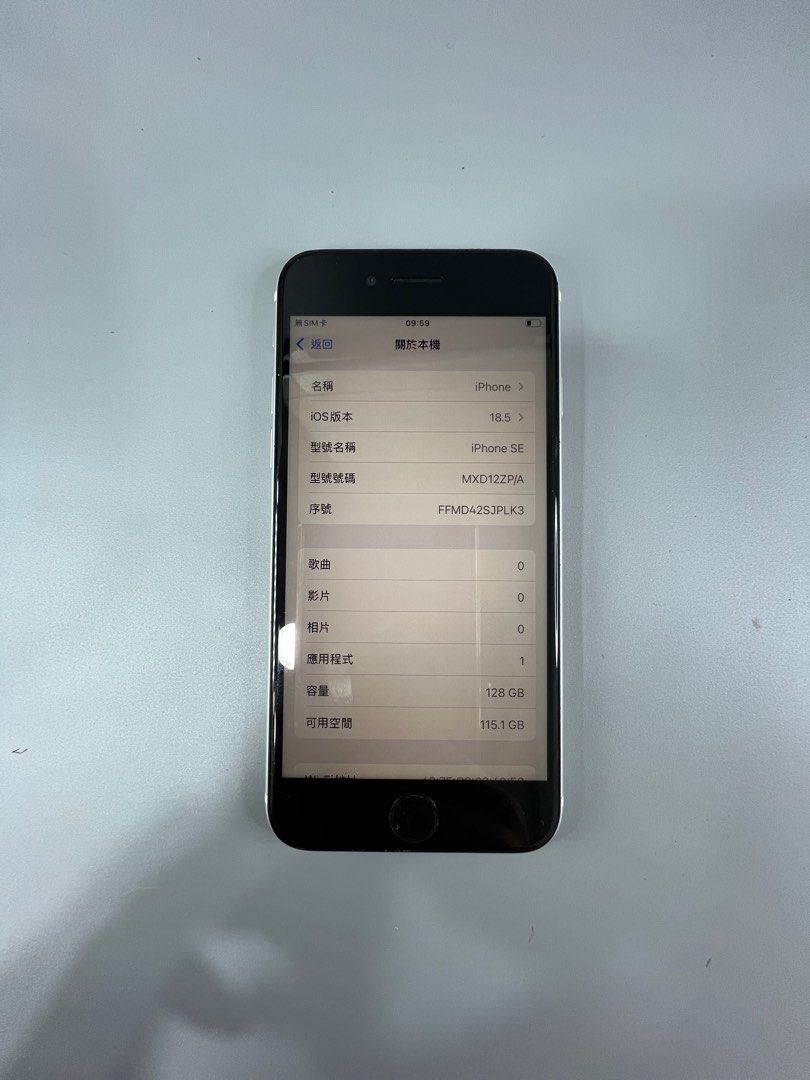 iphone se2 128gb 白色港版行貨, 手提電話, 手機, iPhone