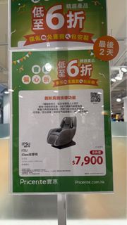（分類：）位於 。 由 nala1123 提交（商品編號 1377780605，圖片 1）。簡介： 。