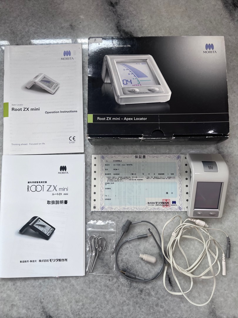 J Morita Root Zx Mini Compact Apex Locator With Automatic Calibration ...