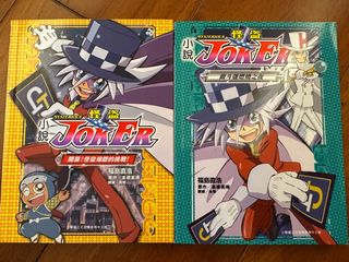 （分類：）位於 。 由 selubia 提交（商品編號 1377854701，圖片 1）。簡介： 。