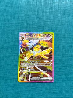 (Category: ) located in . Submitted by naozan (Listing ID 1377771699, Image 1). Description: .
