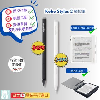 （分類：）位於 。 由 otokubear 提交（商品編號 1302024217，圖片 1）。簡介： 。