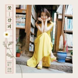 LF IU a flower bookmark 1 album (Category: CDs & DVDs) located in San Jose. Submitted by lexeepy (Listing ID 1375281111, Image 1). Description: Looking for A Flower Bookmark I remake album kkot galpi.