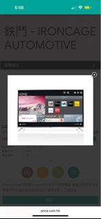 （分類：）位於 。 由 q4bsj2x2vf 提交（商品編號 1377853505，圖片 1）。簡介： 。