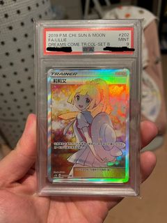 （分類：）位於 。 由 pikamonster 提交（商品編號 1377873591，圖片 1）。簡介： 。