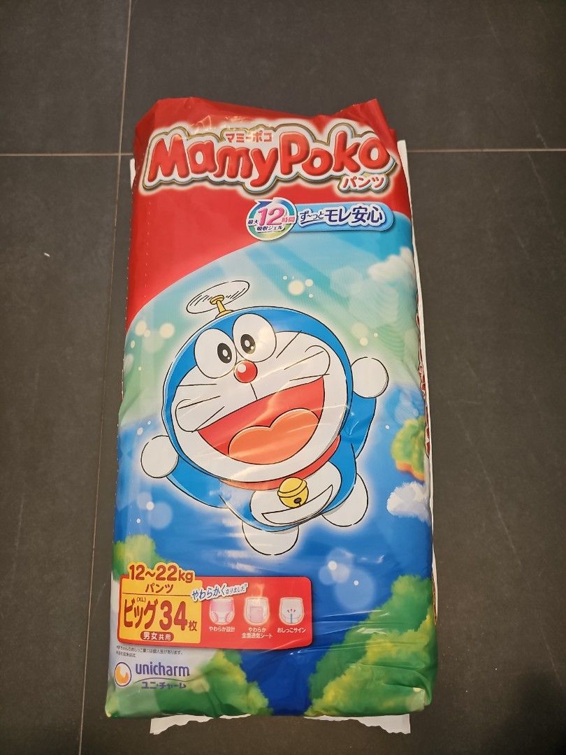 MamyPoko Doraemon Pants Diapers - Big Size (Category: Diapers & Baby Wipes) located in Singapore. Submitted by nick83 (Listing ID 1377836398, Image 1). Description: - New pack of MamyPoko Doraemon pants diapers - Size: L (12-22kg) - Contains 34 pieces - Unopened and ready to use - Comfortable and reliable for your baby.