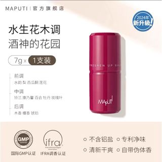 由 lf93-58648 (刊登 ID 1377875443，圖片 1) 提交，位於 的 (類別：)，說明：。