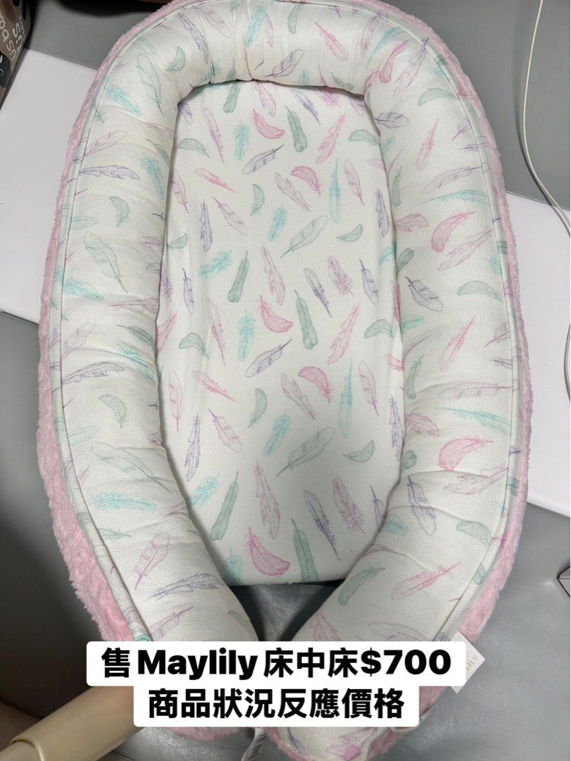 由 vf8fxfbvtc76810 (刊登 ID 1377944459，圖片 1) 提交，位於 台北市 (Taipei) 的 MAYLILY波蘭床中床 (類別：嬰兒床)，說明：北部可面交。