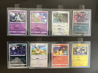 （分類：）位於 。 由 what.7 提交（商品編號 1377866816，圖片 1）。簡介： 。