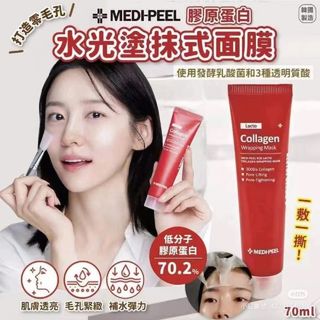 （分類：）位於 。 由 mwong.kl 提交（商品編號 1377879325，圖片 1）。簡介： 。