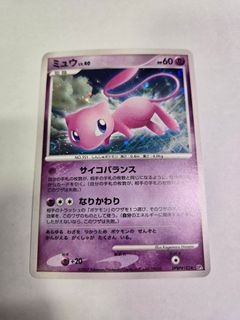 (Category: ) located in . Submitted by pokesnip (Listing ID 1377902734, Image 1). Description: .